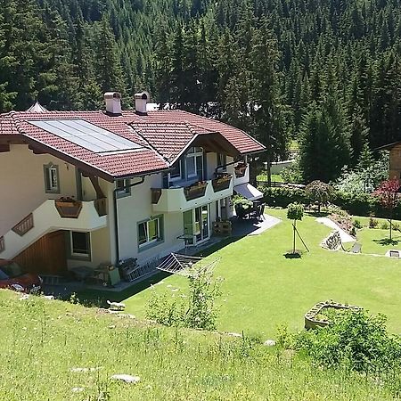 奥克森加滕Haus Barbara公寓 外观 照片